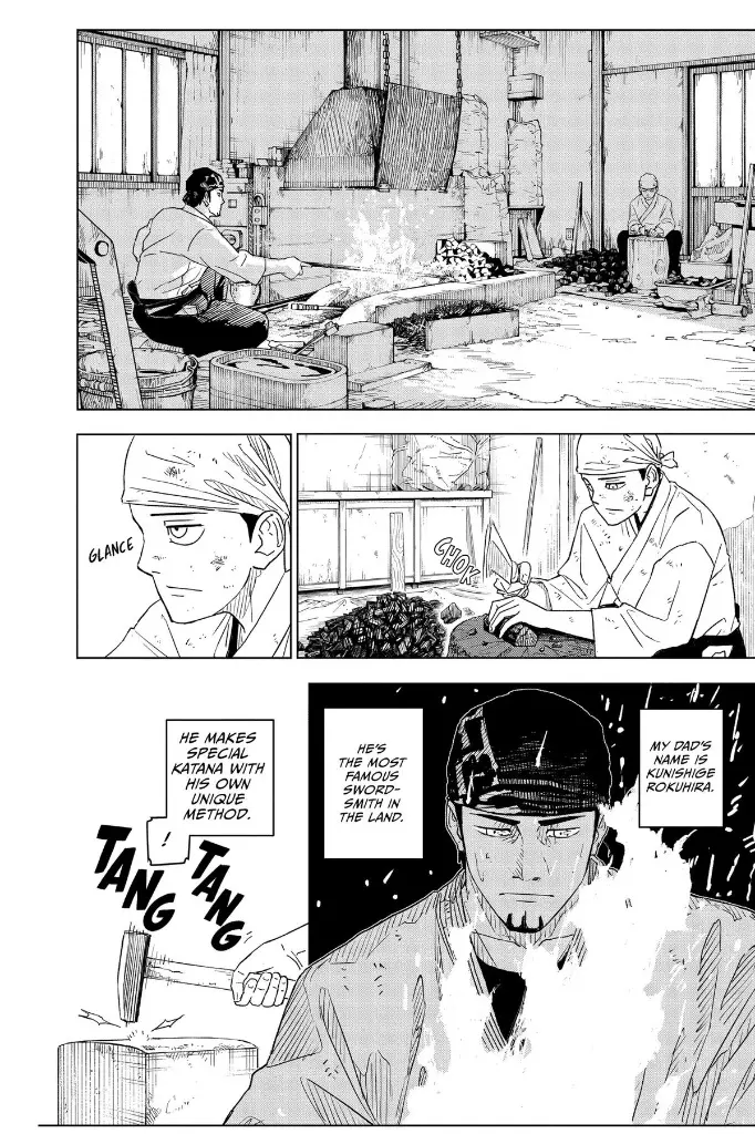 Translated manga page